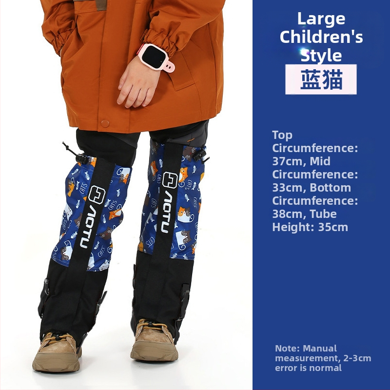 Vaikų nailoniniai blauzdos apsaugos slidinėjimui, atsparūs vandeniui, smėliui, pritaikomi, išoriniai kojų gaubteliai