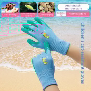 Παιδικά γάντια για παραλία και κατάδυση/snorkeling, για αναζήτηση στην ακτή και σύλληψη καβουριών, προστασία από πιάσιμο και αγκάθια, αδιάβροχα — Υλικό: μεταξωτό λουλούδι; Κατηγορία: γάντια/υποβρύχια γάντια; Επεξεργασία: χωρίς επεξεργασία
