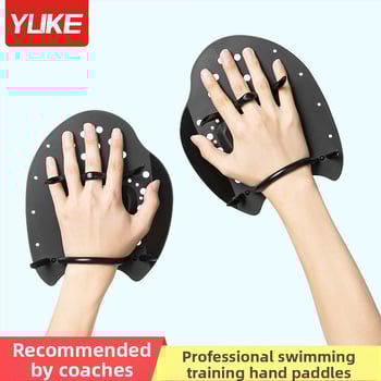 Feather βοηθητικό για κολύμβηση με χέρι — PP σιλικόνη, φλιπερ/γάντια, εκπαίδευση για ενήλικες και παιδιά