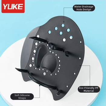 Feather βοηθητικό για κολύμβηση με χέρι — PP σιλικόνη, φλιπερ/γάντια, εκπαίδευση για ενήλικες και παιδιά