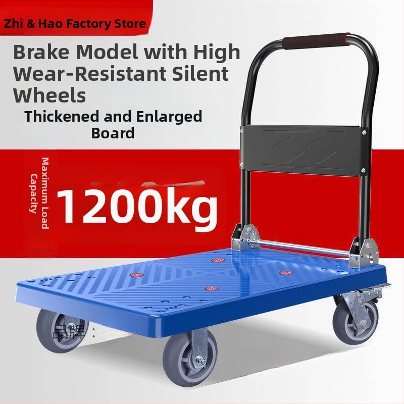 Πολυλειτουργική χειροκίνητη καρότσα με αναδιπλούμενη επίπεδη πλατφόρμα μεταφοράς · χαλκός + ηλεκτροπλατιωμένος λευκόχρυσος χάλυβας · επίστρωση ασημιού · Χειμερινή έκδοση 2022