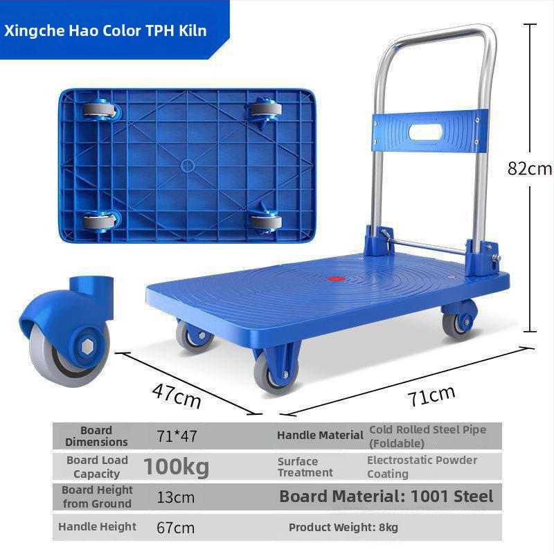 Viacúčelový ručný vozík so skladacou plochou; mosadz + elektroplátovaná biela oceľ; strieborné vsadenie; Zima 2022