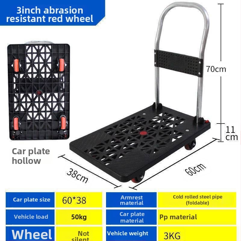 Πολυλειτουργική χειροκίνητη καρότσα με αναδιπλούμενη επίπεδη πλατφόρμα μεταφοράς · χαλκός + ηλεκτροπλατιωμένος λευκόχρυσος χάλυβας · επίστρωση ασημιού · Χειμερινή έκδοση 2022