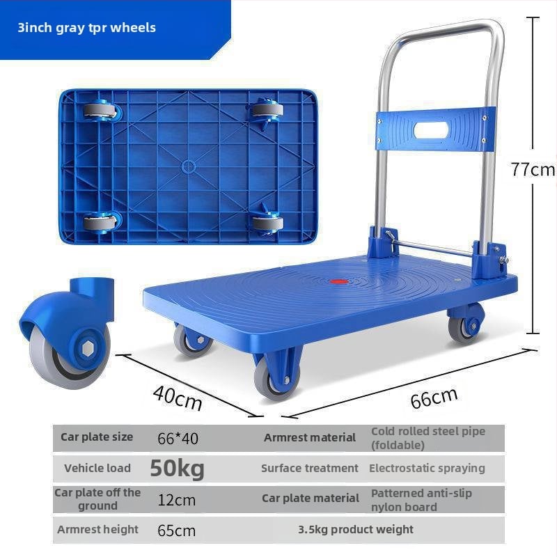 Πολυλειτουργική χειροκίνητη καρότσα με αναδιπλούμενη επίπεδη πλατφόρμα μεταφοράς · χαλκός + ηλεκτροπλατιωμένος λευκόχρυσος χάλυβας · επίστρωση ασημιού · Χειμερινή έκδοση 2022