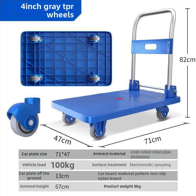 Πολυλειτουργική χειροκίνητη καρότσα με αναδιπλούμενη επίπεδη πλατφόρμα μεταφοράς · χαλκός + ηλεκτροπλατιωμένος λευκόχρυσος χάλυβας · επίστρωση ασημιού · Χειμερινή έκδοση 2022