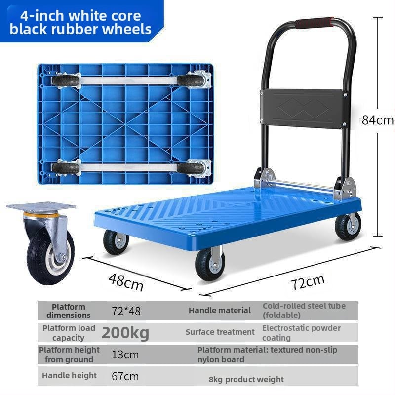 Πολυλειτουργική χειροκίνητη καρότσα με αναδιπλούμενη επίπεδη πλατφόρμα μεταφοράς · χαλκός + ηλεκτροπλατιωμένος λευκόχρυσος χάλυβας · επίστρωση ασημιού · Χειμερινή έκδοση 2022