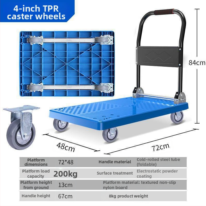 Πολυλειτουργική χειροκίνητη καρότσα με αναδιπλούμενη επίπεδη πλατφόρμα μεταφοράς · χαλκός + ηλεκτροπλατιωμένος λευκόχρυσος χάλυβας · επίστρωση ασημιού · Χειμερινή έκδοση 2022