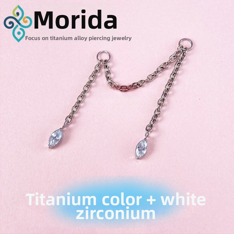 Σκουλαρίκια από κράμα τιτανίου G23, unisex, σχήμα ματιού αλόγου, διπλή αλυσίδα λοβού, αλυσίδα οστού αυτιού, λεία επιφάνεια