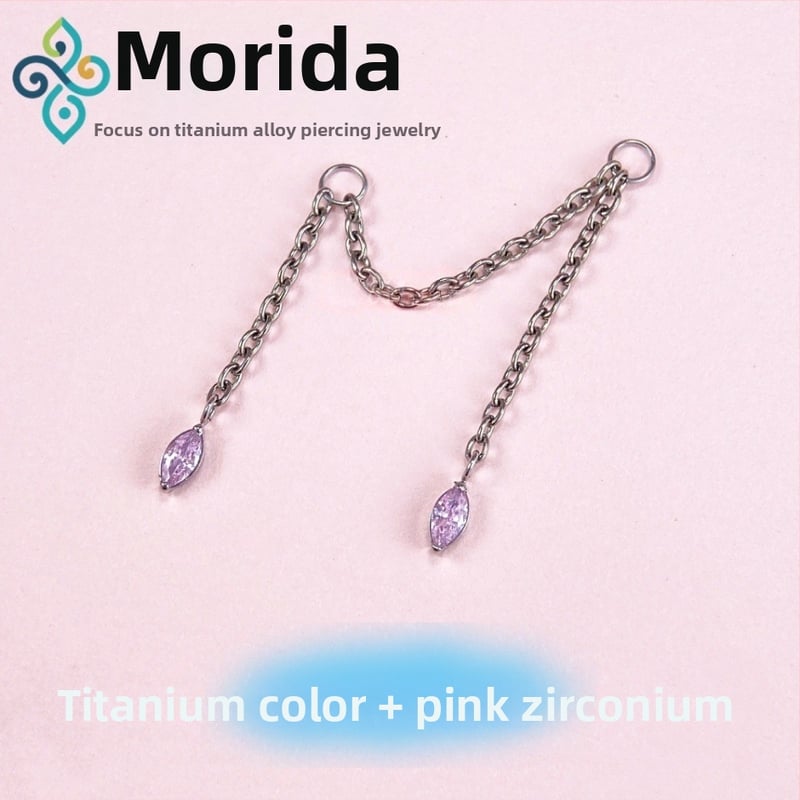 Σκουλαρίκια από κράμα τιτανίου G23, unisex, σχήμα ματιού αλόγου, διπλή αλυσίδα λοβού, αλυσίδα οστού αυτιού, λεία επιφάνεια