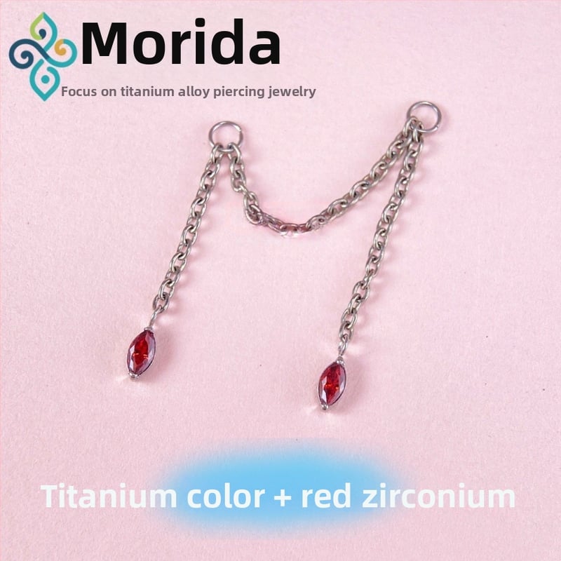 Σκουλαρίκια από κράμα τιτανίου G23, unisex, σχήμα ματιού αλόγου, διπλή αλυσίδα λοβού, αλυσίδα οστού αυτιού, λεία επιφάνεια