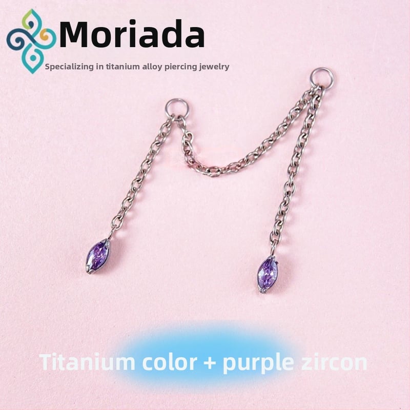 Σκουλαρίκια από κράμα τιτανίου G23, unisex, σχήμα ματιού αλόγου, διπλή αλυσίδα λοβού, αλυσίδα οστού αυτιού, λεία επιφάνεια