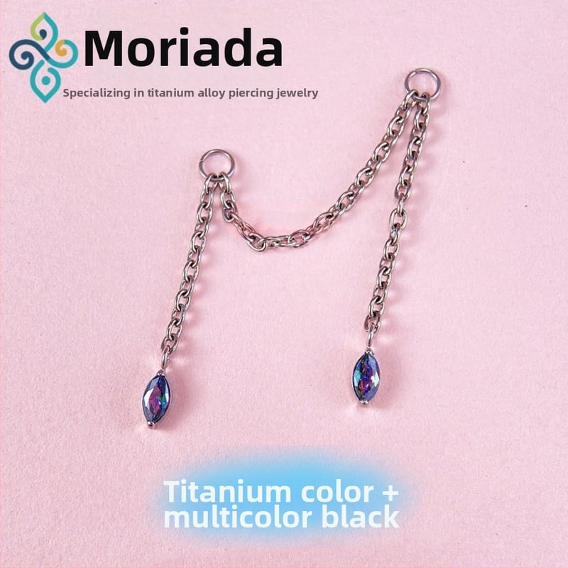 Σκουλαρίκια από κράμα τιτανίου G23, unisex, σχήμα ματιού αλόγου, διπλή αλυσίδα λοβού, αλυσίδα οστού αυτιού, λεία επιφάνεια