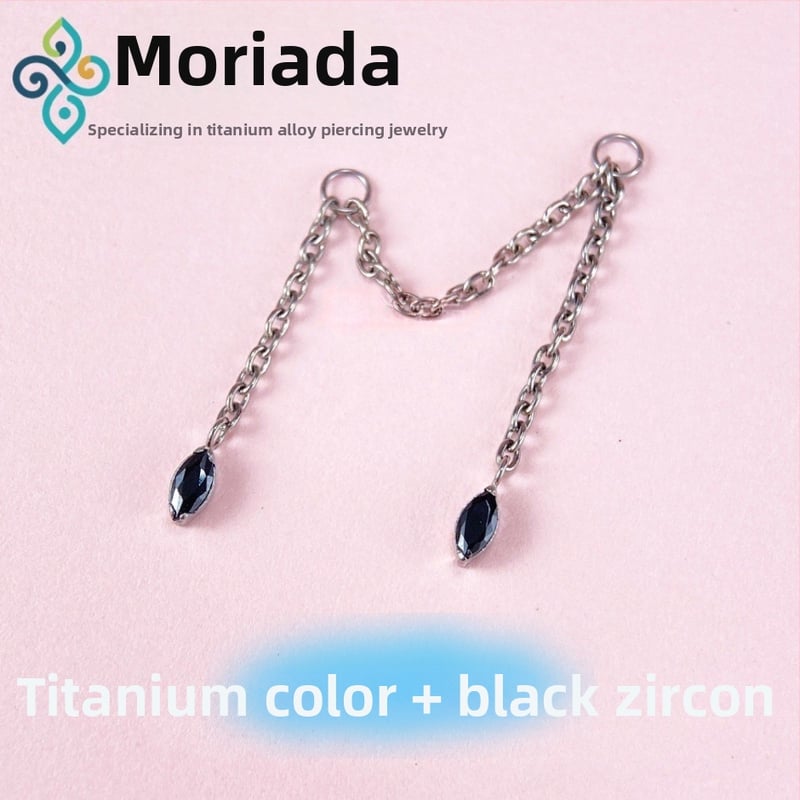 Σκουλαρίκια από κράμα τιτανίου G23, unisex, σχήμα ματιού αλόγου, διπλή αλυσίδα λοβού, αλυσίδα οστού αυτιού, λεία επιφάνεια