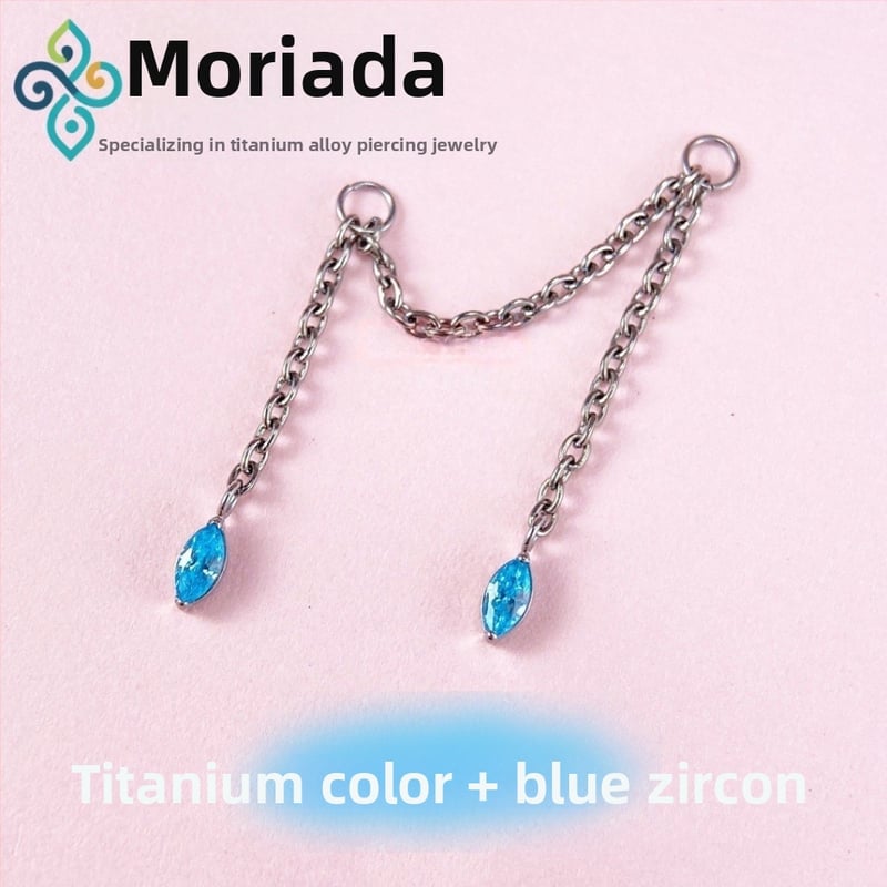 Σκουλαρίκια από κράμα τιτανίου G23, unisex, σχήμα ματιού αλόγου, διπλή αλυσίδα λοβού, αλυσίδα οστού αυτιού, λεία επιφάνεια