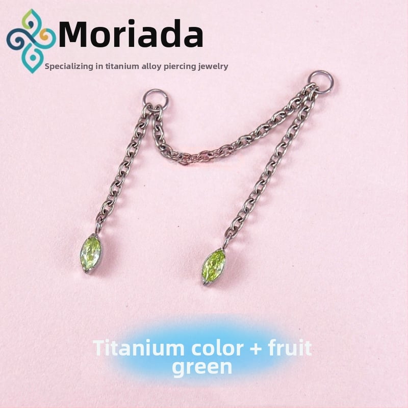 Σκουλαρίκια από κράμα τιτανίου G23, unisex, σχήμα ματιού αλόγου, διπλή αλυσίδα λοβού, αλυσίδα οστού αυτιού, λεία επιφάνεια