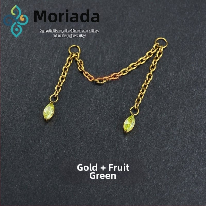 Σκουλαρίκια από κράμα τιτανίου G23, unisex, σχήμα ματιού αλόγου, διπλή αλυσίδα λοβού, αλυσίδα οστού αυτιού, λεία επιφάνεια