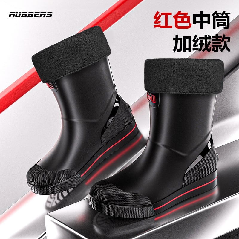 Meeste lühikesed vihmasaapad, veekindlad, libisemiskindlad, kulumiskindlad, sobivad kõigile aastaaegadele