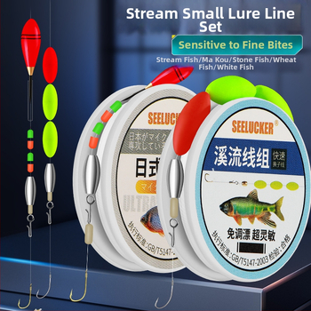 Set za ribolov za potok, karbonska žica, duljina 1 m, za ribolov u potoku
