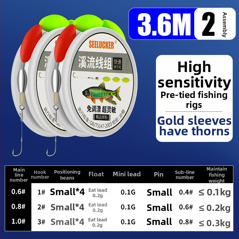 Set za ribolov za potok, karbonska žica, duljina 1 m, za ribolov u potoku