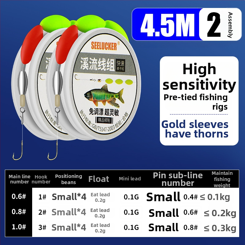 Set za ribolov za potok, karbonska žica, duljina 1 m, za ribolov u potoku