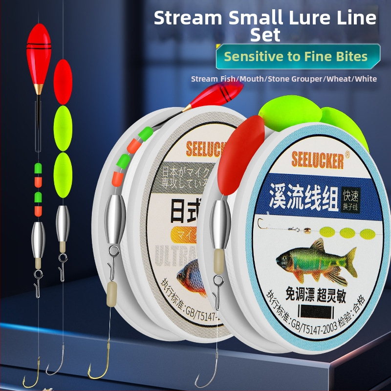 Set za ribolov za potok, karbonska žica, duljina 1 m, za ribolov u potoku