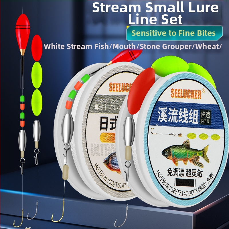 Set za ribolov za potok, karbonska žica, duljina 1 m, za ribolov u potoku
