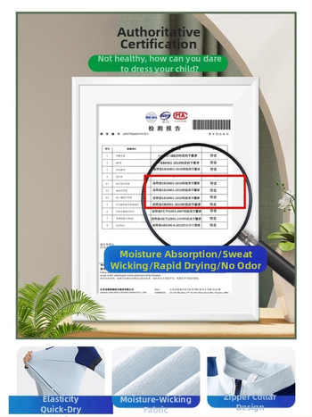 Vaiko sportinis dviejų dalių komplektas: ilgomis rankovėmis viršus su stovinčiu kaklu ir kelnės, poliesterio pluošto mišinys su medvilnės pamušalu, tinkamas žiemai, pavasariui ir rudeniui