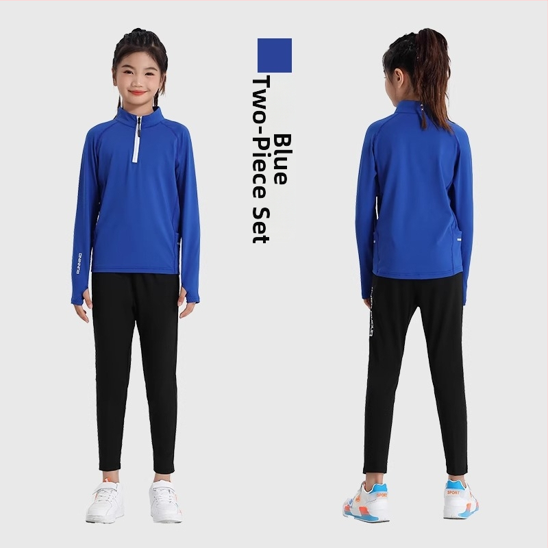 Vaiko sportinis dviejų dalių komplektas: ilgomis rankovėmis viršus su stovinčiu kaklu ir kelnės, poliesterio pluošto mišinys su medvilnės pamušalu, tinkamas žiemai, pavasariui ir rudeniui