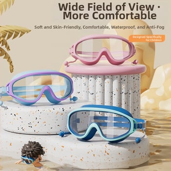 Παιδικά γυαλιά κολύμβησης με σκουφάκι, σετ από τρία τεμάχια, φακοί PC, αντιθαμβωτικά, αδιάβροχα, υψηλή ευκρίνεια