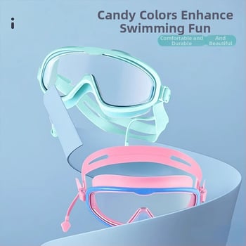 Σετ γυαλιών κολύμβησης για παιδιά με μεγάλο πλαίσιο και καπέλο κολύμβησης, PC φακοί, αντιθαμβωτικά και αδιάβροχα