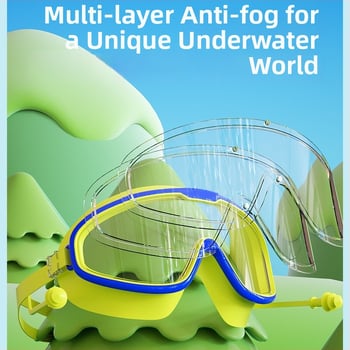 Σετ γυαλιών κολύμβησης για παιδιά με μεγάλο πλαίσιο και καπέλο κολύμβησης, PC φακοί, αντιθαμβωτικά και αδιάβροχα