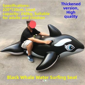 Dječji plivački prsten – PVC, šifra proizvoda 5856, kategorija: plivački prsten