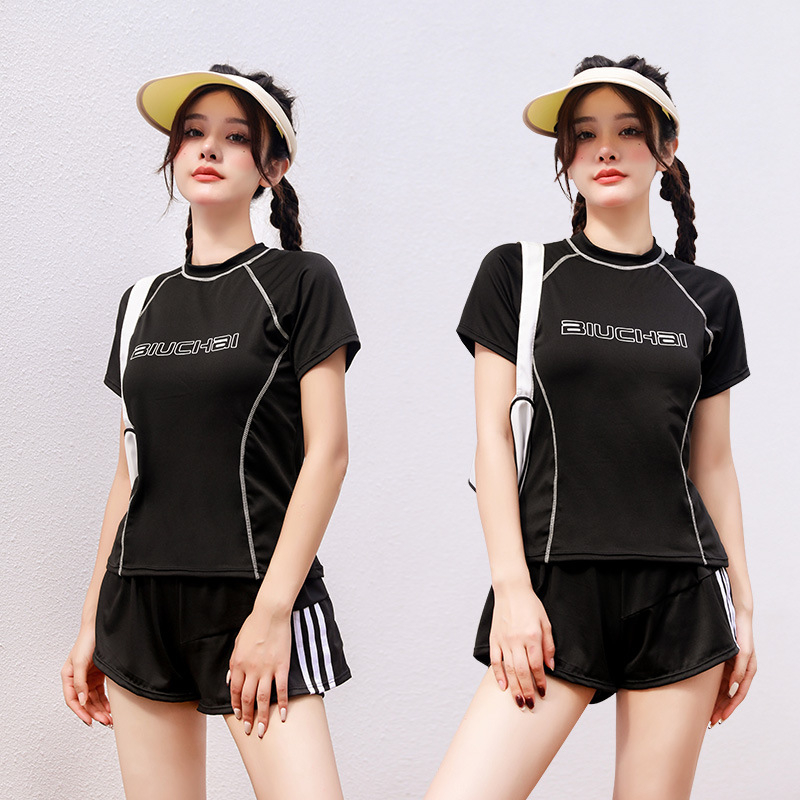 Moteriški dviejų dalių maudymosi kostiumėlis, aukštos juosmens linija, krūties pagalvėlė, poliesteris, pamušalas, 263 g