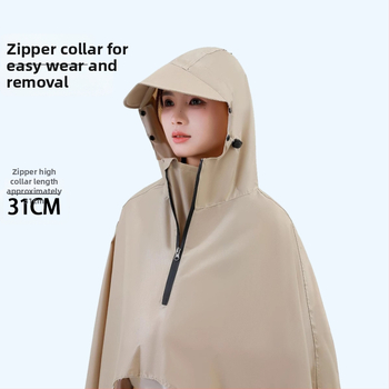 Mingjia elektrilise sõiduki ja mootorratta vihmpončo, Oxford kangas 0,2 mm, PVC veekindel kiht, taaskasutatav, kohandatav, täiskasvanutele