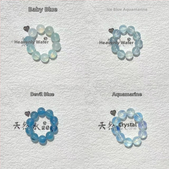 Кристална DIY част за бижута – разпръснати мъниста, изкуствена обработка, Yan zhitian, пролет 2025