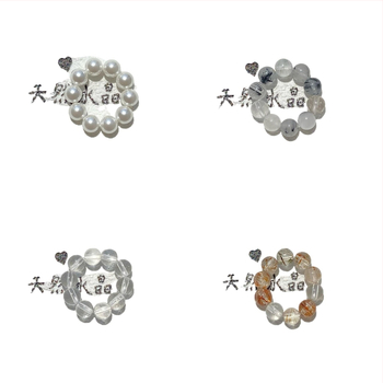 Кристална DIY част за бижута – разпръснати мъниста, изкуствена обработка, Yan zhitian, пролет 2025