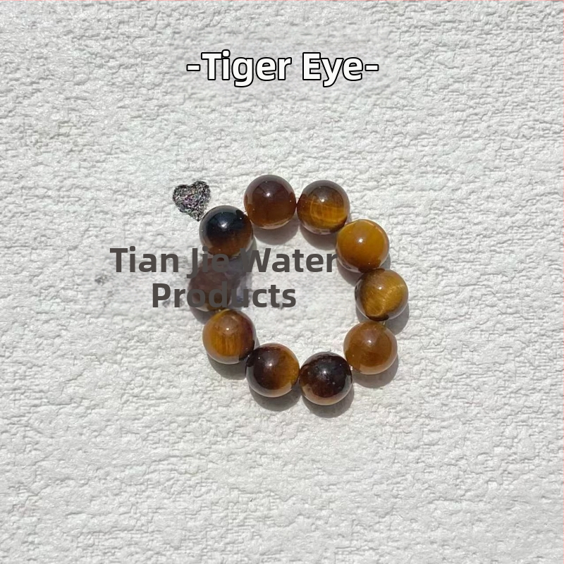 Кристална DIY част за бижута – разпръснати мъниста, изкуствена обработка, Yan zhitian, пролет 2025