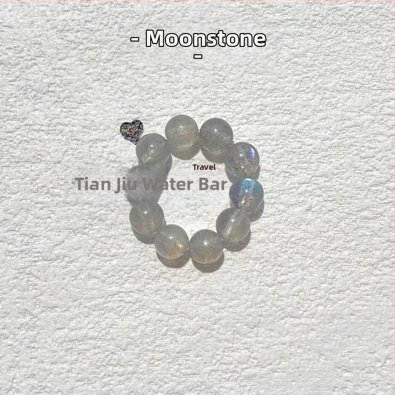 Кристална DIY част за бижута – разпръснати мъниста, изкуствена обработка, Yan zhitian, пролет 2025