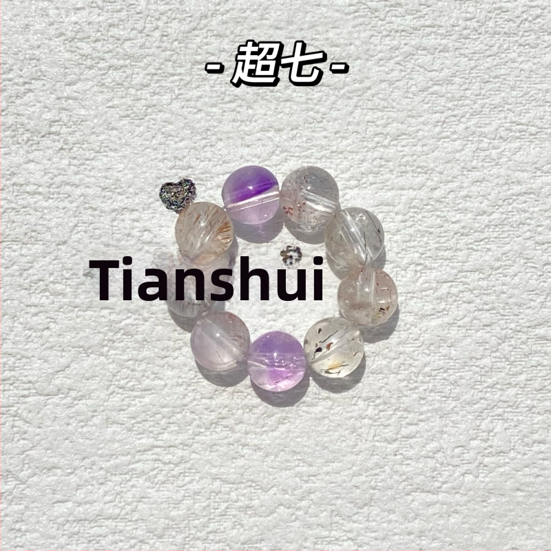 Кристална DIY част за бижута – разпръснати мъниста, изкуствена обработка, Yan zhitian, пролет 2025