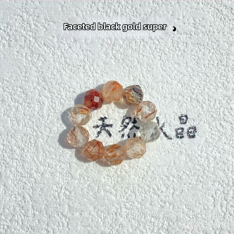 Кристална DIY част за бижута – разпръснати мъниста, изкуствена обработка, Yan zhitian, пролет 2025