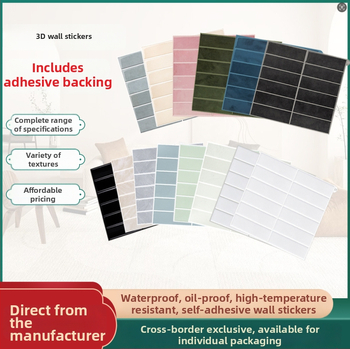 3D епоксидни стенни стикери, самозалепващи, водоустойчиви, PET+PU лепило, модерен стил, монолитен дизайн, 1 бр., подходящи за дневна, спалня, кабинет, ресторант, баня