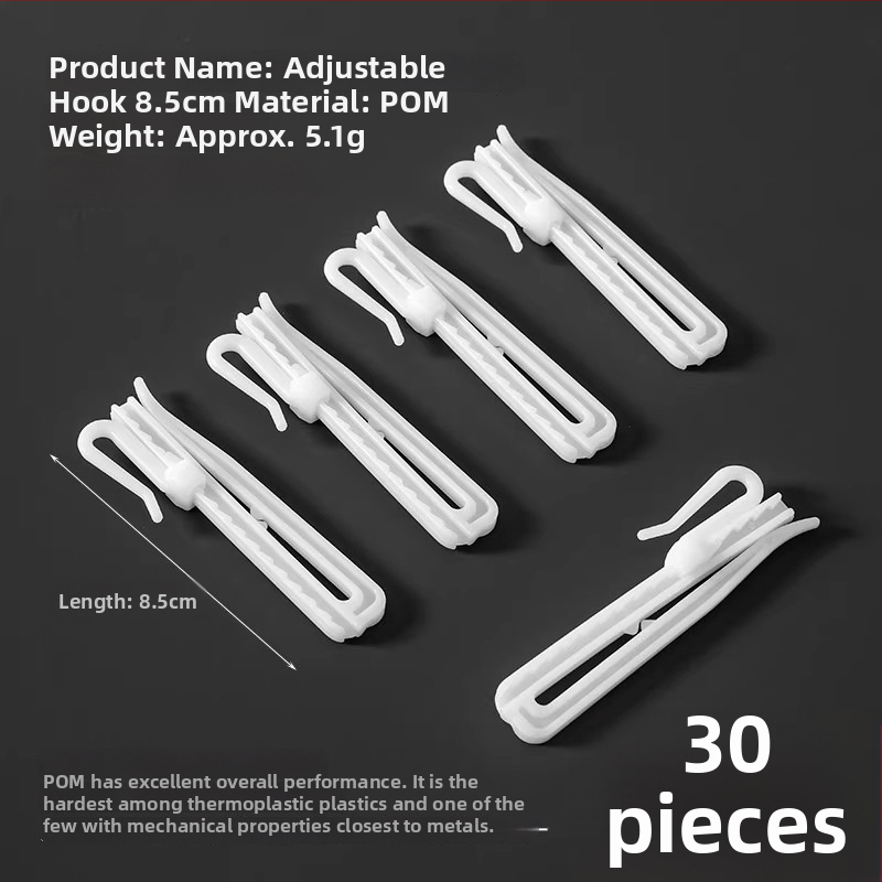 Plastikinis užuolaidų kabliukas, S formos dizainas, POM medžiaga, tylus reguliuojamas kėlimo kabliukas, apkrova 0–1 kg