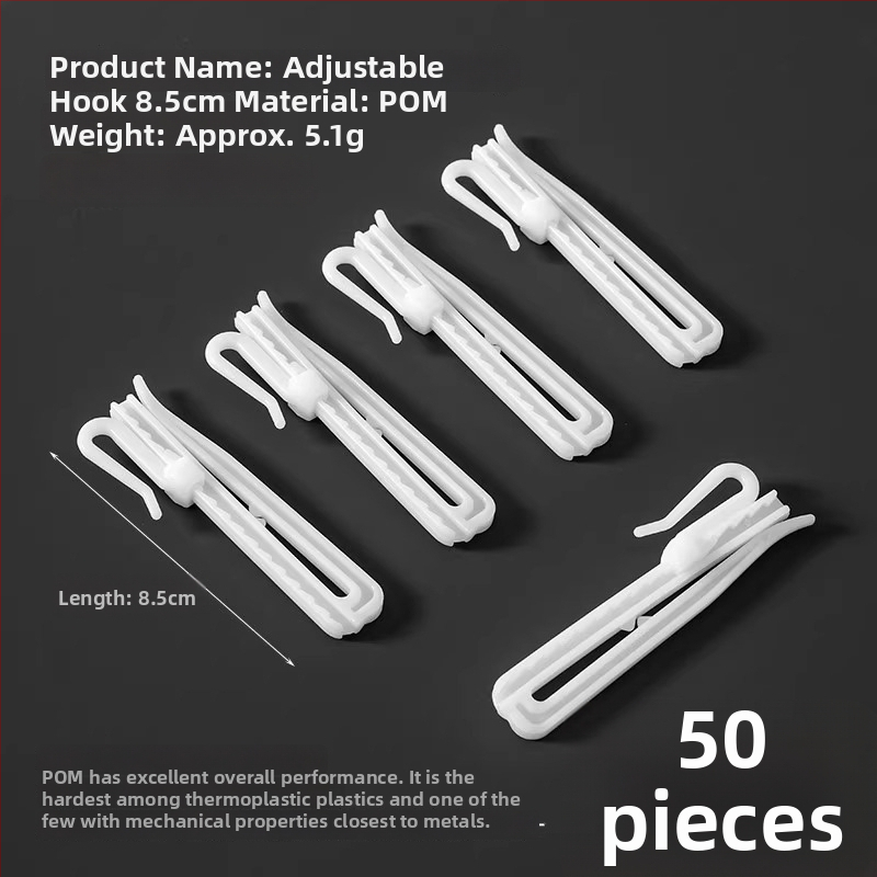 Plastikinis užuolaidų kabliukas, S formos dizainas, POM medžiaga, tylus reguliuojamas kėlimo kabliukas, apkrova 0–1 kg