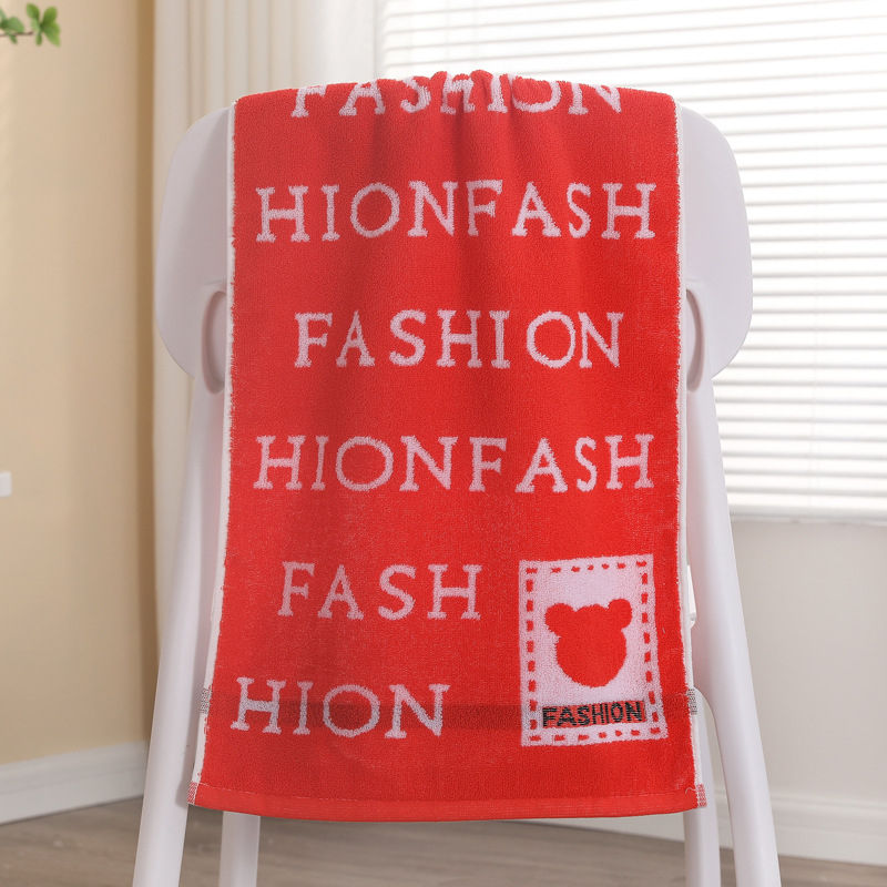 Prosop de față - 100% bumbac, jacquard, 32s, 120–140 g, ambalat individual