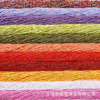 Cirkon perle, facetirane, prirodna tekstura, dodaci za nakit