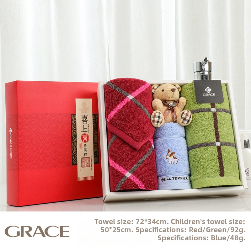 Uterákový darčekový box, 100% bavlna, 100 g, s potlačeným logom, prispôsobiteľné