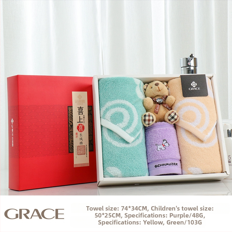 Uterákový darčekový box, 100% bavlna, 100 g, s potlačeným logom, prispôsobiteľné