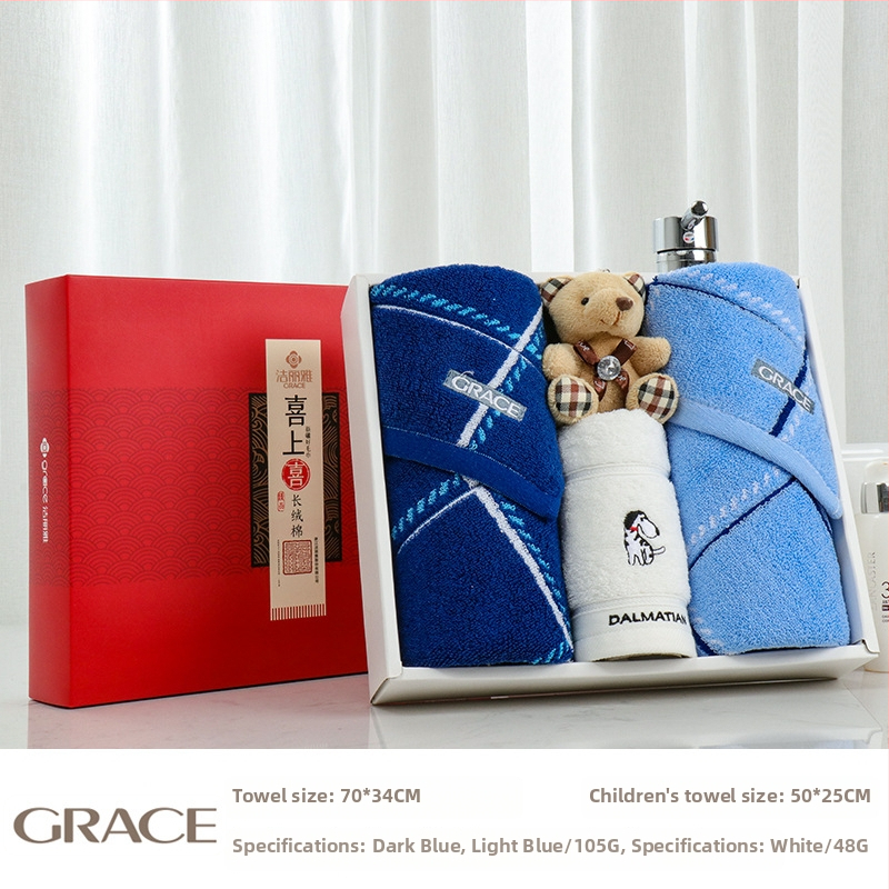 Uterákový darčekový box, 100% bavlna, 100 g, s potlačeným logom, prispôsobiteľné