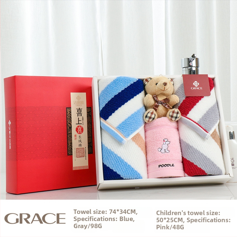 Uterákový darčekový box, 100% bavlna, 100 g, s potlačeným logom, prispôsobiteľné