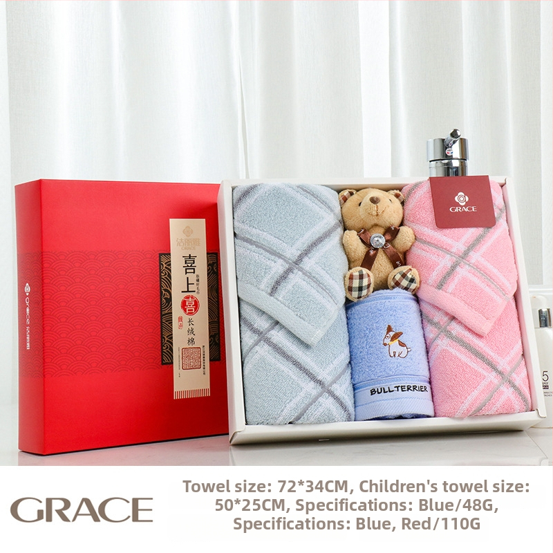 Uterákový darčekový box, 100% bavlna, 100 g, s potlačeným logom, prispôsobiteľné